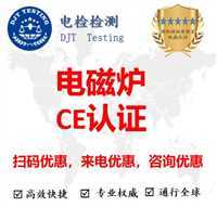 公司相冊(cè)在企業(yè)認(rèn)證咨詢中的價(jià)值與應(yīng)用