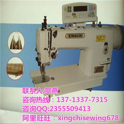 工業(yè)縫紉機 化州市產(chǎn)業(yè)支柱與星馳針車城的商貿(mào)樞紐