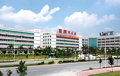 果爾佳與深圳聯(lián)創(chuàng)產(chǎn)業(yè)園簽署防水維修工程項目投資協(xié)議