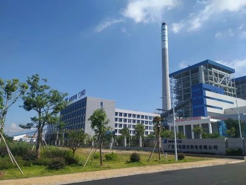 韶關(guān)宏誠(chéng)實(shí)業(yè)投資開(kāi)發(fā)綜合廠房招租公告