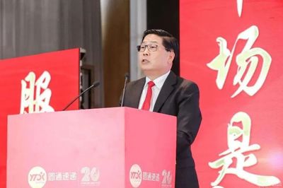 韻達(dá)備案完成，順豐圓通京東物流為何頻頻布局實(shí)業(yè)投資