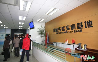 先鋒軟件學(xué)院 打造中國(guó)服務(wù)外包教育第一品牌的戰(zhàn)略與實(shí)踐