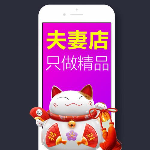 淘寶美工包月設(shè)計(jì)產(chǎn)品詳情頁(yè)設(shè)計(jì)外包制作服務(wù)網(wǎng)店手機(jī)端店鋪裝修