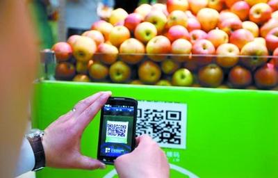 掃一掃便知食品“身世”？水產(chǎn)品零售溯源技術(shù)深度解析